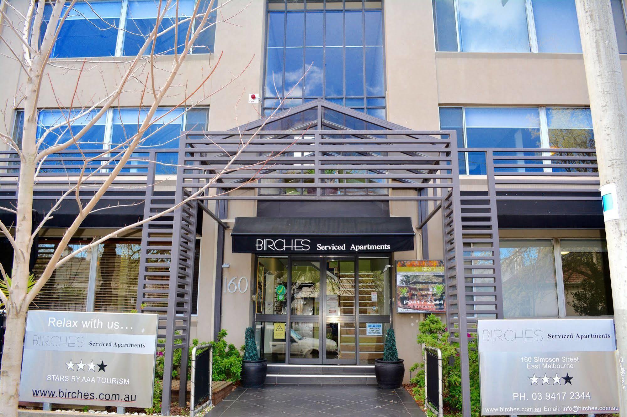 Birches Serviced Apartments Μελβούρνη Εξωτερικό φωτογραφία